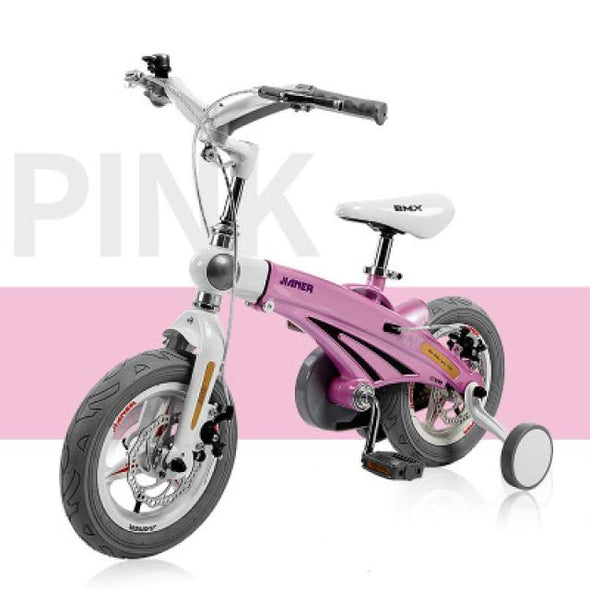 Children'S Bicycle Luxury Bike 2-9 Years Old Telescopic Folding Disc Brake Children'S Bicycle Magnesium Alloy Foldable Kids Bike